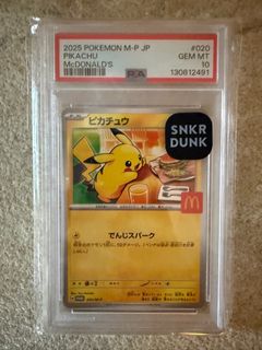 （分類：）位於 。 由 ffxhobby520 提交（商品編號 1430832604，圖片 1）。簡介： 。
