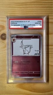 （分類：）位於 。 由 vergil0201 提交（商品編號 1430922842，圖片 1）。簡介： 。