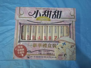 （分類：）位於 。 由 robinsonsuen36 提交（商品編號 1430949390，圖片 1）。簡介： 。