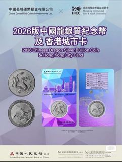 （分類：）位於 。 由 clinton.clinton 提交（商品編號 1430838430，圖片 1）。簡介： 。