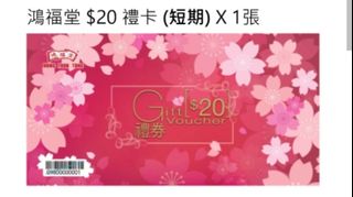 （分類：）位於 。 由 ohtoo 提交（商品編號 1430954316，圖片 1）。簡介： 。