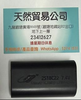 （分類：）位於 。 由 52741531whatsapp 提交（商品編號 1430863381，圖片 1）。簡介： 。