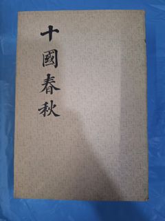 （分類：）位於 。 由 robinsonsuen36 提交（商品編號 1430948653，圖片 1）。簡介： 。
