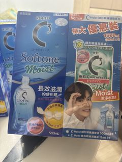 （分類：）位於 。 由 jessjess77 提交（商品編號 1430949972，圖片 1）。簡介： 。