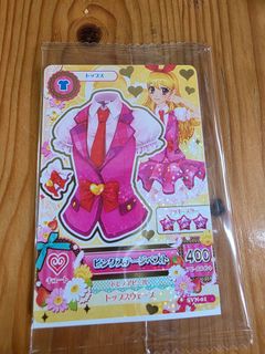（分類：）位於 。 由 jkyj09010913 提交（商品編號 1430847664，圖片 1）。簡介： 。