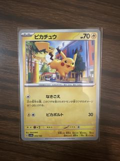 （分類：）位於 。 由 dicky05 提交（商品編號 1430907802，圖片 1）。簡介： 。