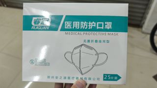 （分類：）位於 。 由 hkmichael1980 提交（商品編號 1430898646，圖片 1）。簡介： 。