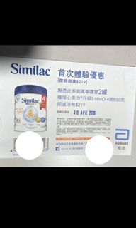 （分類：）位於 。 由 abbbbb2007 提交（商品編號 1430966710，圖片 1）。簡介： 。