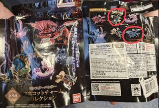（分類：）位於 。 由 wingtlam13 提交（商品編號 1430909417，圖片 1）。簡介： 。