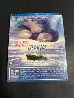 （分類：）位於 。 由 cd.vcd.dvd.bluray3 提交（商品編號 1430876979，圖片 1）。簡介： 。