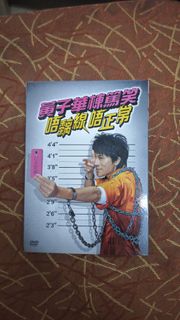 （分類：）位於 。 由 elviskwan67886 提交（商品編號 1430945668，圖片 1）。簡介： 。