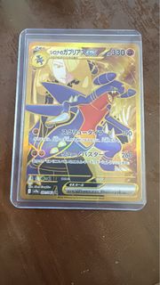 （分類：）位於 。 由 zuhei 提交（商品編號 1430841914，圖片 1）。簡介： 。