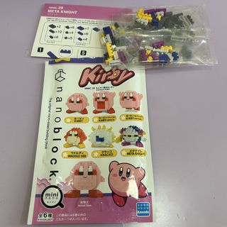 （分類：）位於 。 由 myrcella 提交（商品編號 1430868287，圖片 1）。簡介： 。