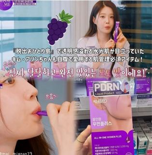 （分類：）位於 。 由 halashop 提交（商品編號 1430926309，圖片 1）。簡介： 。