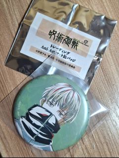 （分類：）位於 。 由 bluefish_ 提交（商品編號 1430935296，圖片 1）。簡介： 。