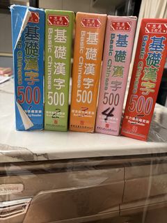 （分類：）位於 。 由 jerrytai0701 提交（商品編號 1430945088，圖片 1）。簡介： 。