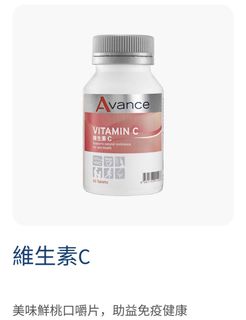 （分類：）位於 。 由 busymamamia 提交（商品編號 1430929630，圖片 1）。簡介： 。