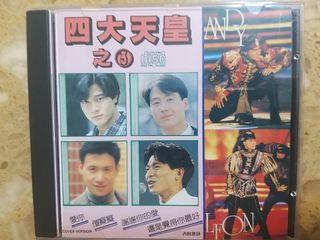 （分類：）位於 。 由 mosstn 提交（商品編號 1430956861，圖片 1）。簡介： 。