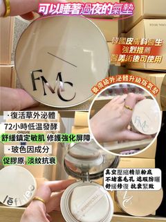 （分類：）位於 。 由 sisiwing 提交（商品編號 1430926300，圖片 1）。簡介： 。