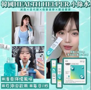 （分類：）位於 。 由 w_beauty 提交（商品編號 1430855608，圖片 1）。簡介： 。