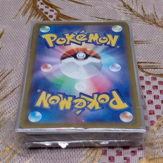 (Category: ) located in . Submitted by bobbybasuel19671 (Listing ID 1430900301, Image 1). Description: .