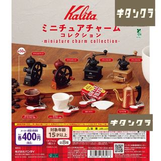 （分類：）位於 。 由 4cson 提交（商品編號 1430906217，圖片 1）。簡介： 。