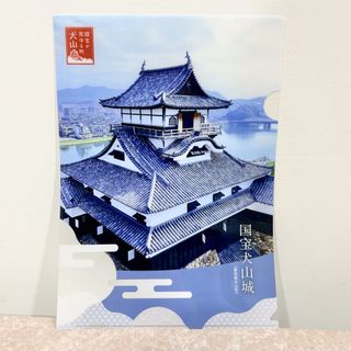 由 true3321 (刊登 ID 1430926632，圖片 1) 提交，位於 的 (類別：)，說明：。