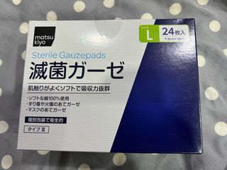 （分類：）位於 。 由 sevva8087 提交（商品編號 1430841976，圖片 1）。簡介： 。