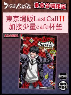 （分類：）位於 。 由 180854097 提交（商品編號 1430834706，圖片 1）。簡介： 。
