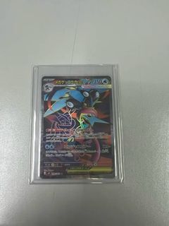 （分類：）位於 。 由 kabedon 提交（商品編號 1430855011，圖片 1）。簡介： 。