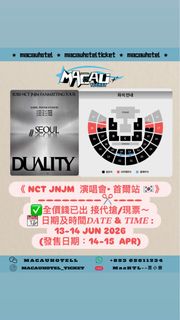 （分類：）位於 。 由 macau_hotel 提交（商品編號 1430881461，圖片 1）。簡介： 。