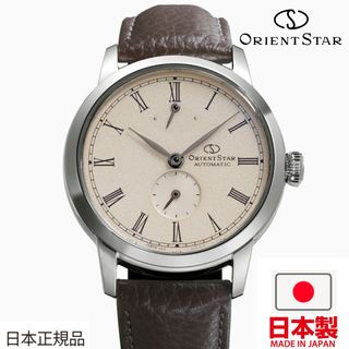 （分類：）位於 。 由 aurora.jp 提交（商品編號 1430856180，圖片 1）。簡介： 。