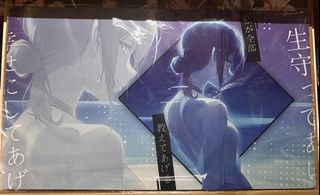 （分類：）位於 。 由 danielchan0 提交（商品編號 1430976207，圖片 1）。簡介： 。