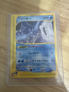 （分類：）位於 。 由 goodbye74269 提交（商品編號 1430901233，圖片 1）。簡介： 。