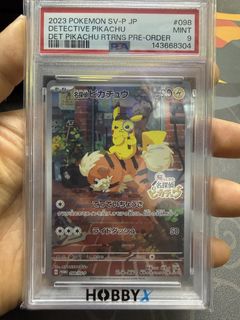 （分類：）位於 。 由 mikechan55 提交（商品編號 1430858880，圖片 1）。簡介： 。