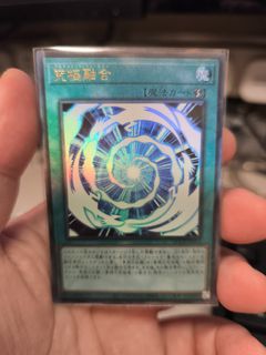 （分類：）位於 。 由 maverick3821 提交（商品編號 1430799792，圖片 1）。簡介： 。