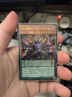 （分類：）位於 。 由 maverick3821 提交（商品編號 1430799620，圖片 1）。簡介： 。