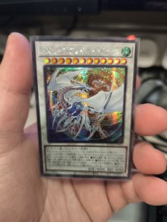 （分類：）位於 。 由 maverick3821 提交（商品編號 1430799278，圖片 1）。簡介： 。