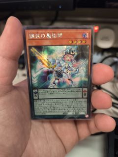 （分類：）位於 。 由 maverick3821 提交（商品編號 1430798711，圖片 1）。簡介： 。