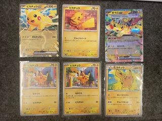 （分類：）位於 。 由 kiwiess 提交（商品編號 1430939131，圖片 1）。簡介： 。