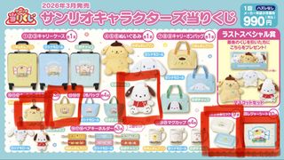 （分類：）位於 。 由 cryjj 提交（商品編號 1430853413，圖片 1）。簡介： 。