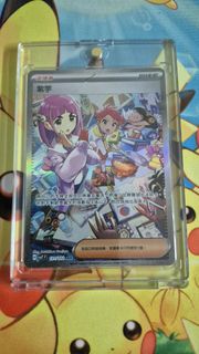 （分類：）位於 。 由 nelsonk12 提交（商品編號 1430948662，圖片 1）。簡介： 。