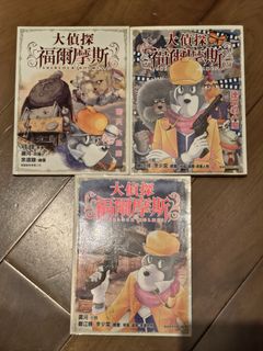 （分類：）位於 。 由 jolligirl 提交（商品編號 1430941218，圖片 1）。簡介： 。