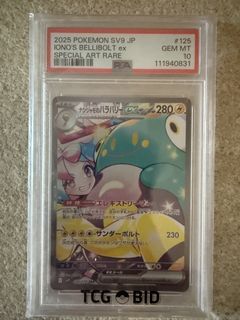 （分類：）位於 。 由 ffxhobby520 提交（商品編號 1430832605，圖片 1）。簡介： 。