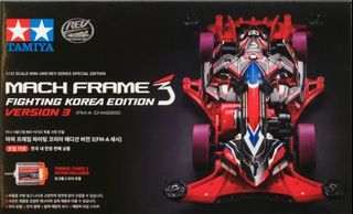 （分類：）位於 。 由 rcjaz 提交（商品編號 1430896082，圖片 1）。簡介： 。