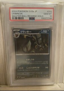 （分類：）位於 。 由 cyrustheo 提交（商品編號 1430949029，圖片 1）。簡介： 。
