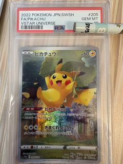（分類：）位於 。 由 rainbow_computer_430 提交（商品編號 1430874930，圖片 1）。簡介： 。