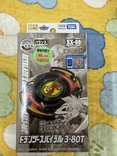 （分類：）位於 。 由 ejdkfhk 提交（商品編號 1430884891，圖片 1）。簡介： 。