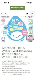 （分類：）位於 。 由 berber_gg 提交（商品編號 1430917267，圖片 1）。簡介： 。