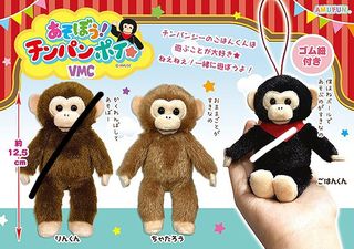 （分類：）位於 。 由 sellsomething202020 提交（商品編號 1406690366，圖片 1）。簡介： 。